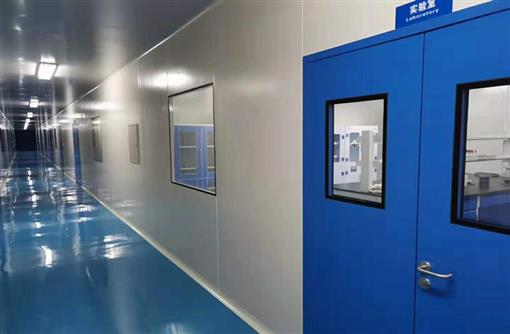 潔凈實驗室，化驗室凈化。